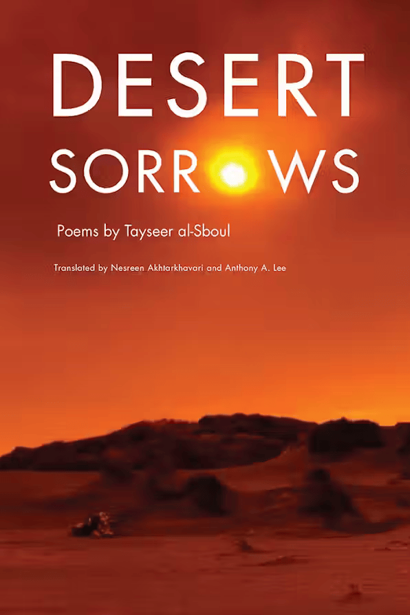 Thumbnail of a book cover